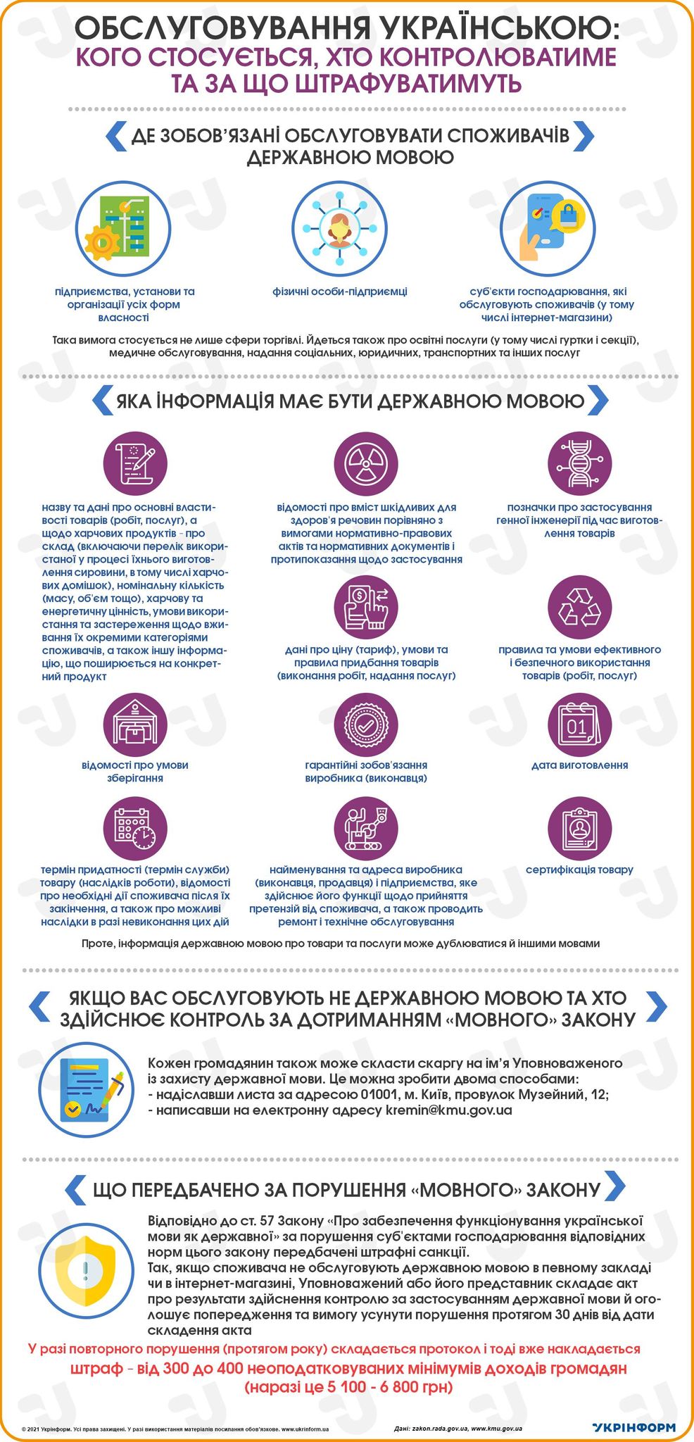 139295512 3889066817784495 1560174059803696509 o