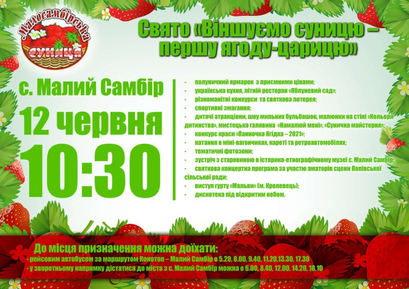 199266642 189916599689959 6149390692883663455 n