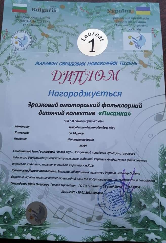 150658417 243434474077125 2425875375697007554 n