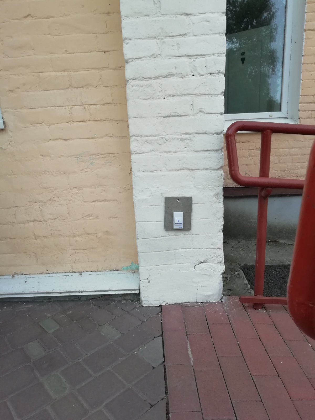 IMG 0cebca391deed29257d1c7e08308df20 V