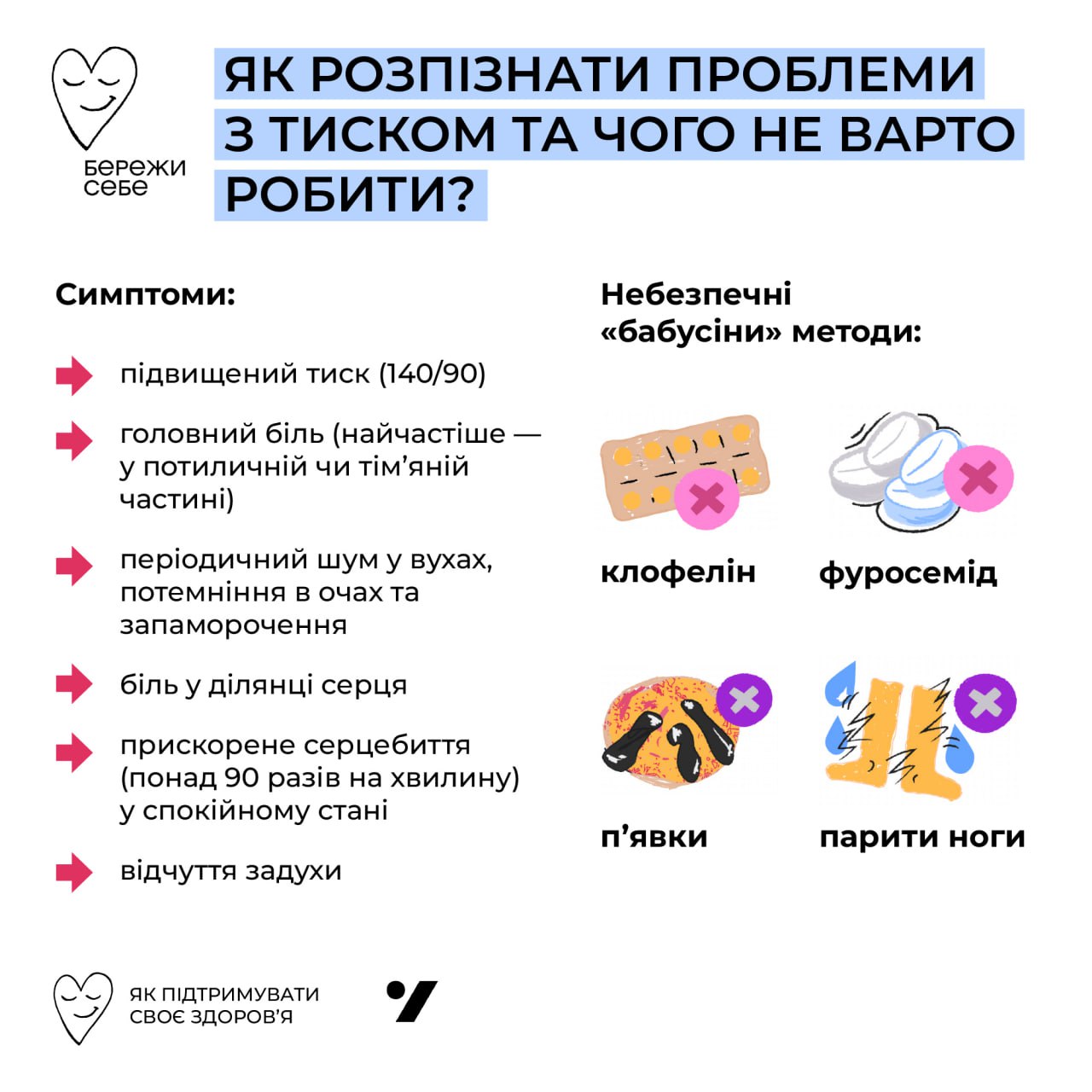 343991629 789450175829511 3597457936703061283 n